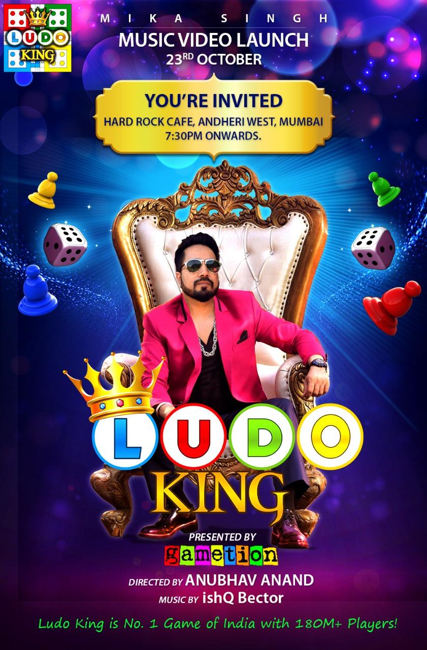 Ludo King feat Mika Singh